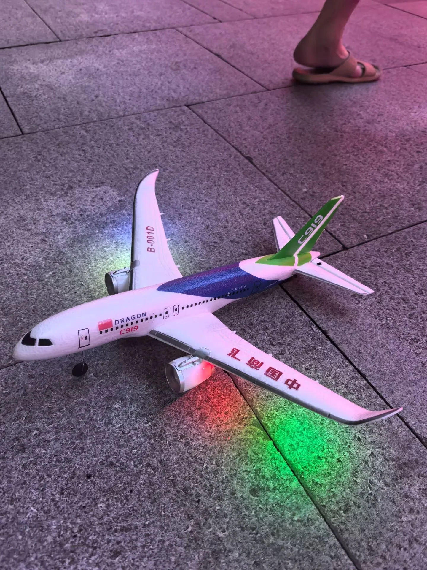 

2025 Новый трехканальный самолет с дистанционным управлением C919 Канальный пассажирский самолет Boeing 787 Планер Epp Пенопласт Модель с неподвижным крылом 3wd