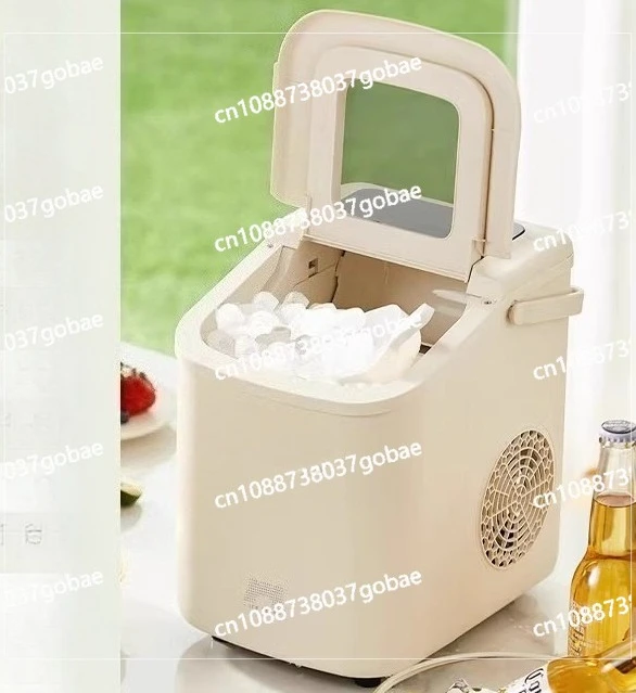 

Outdoor Home Dormitory Student Mini Freezer Ice Cube Low Power 15KG Automatic Ice Maker