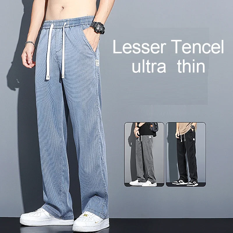 

2026 Spring Summer New Soft Lyocell Fabric Mens Jeans Thin Loose Straight Leg Pants Drawstring Elastic Waist Korean Casual Pants