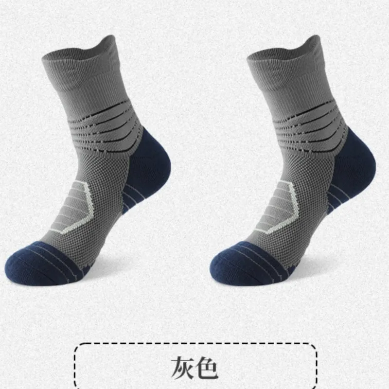

Sock Leisure Athletic Sports Crew Dress Basketball Men Thickened Practical Elite shock-absorbing anti-slip Towel Bottom B2W24