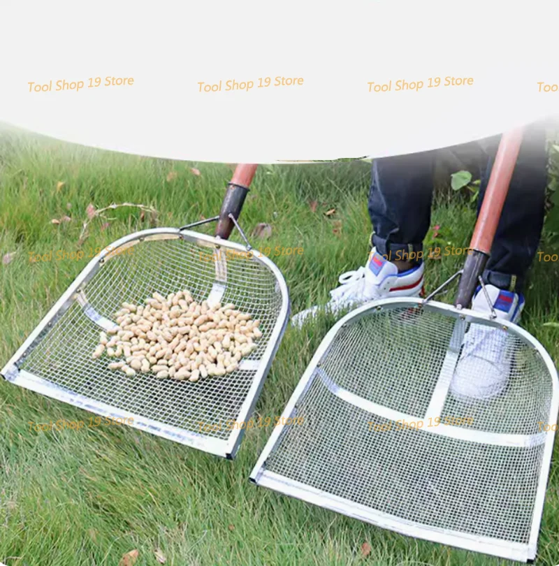 Gardening Leaking Soil Shovel Agricultural Filter Screen Sieve Soil Shovel Steel Peanut Sieve Soil Shovel Agricultural Filter