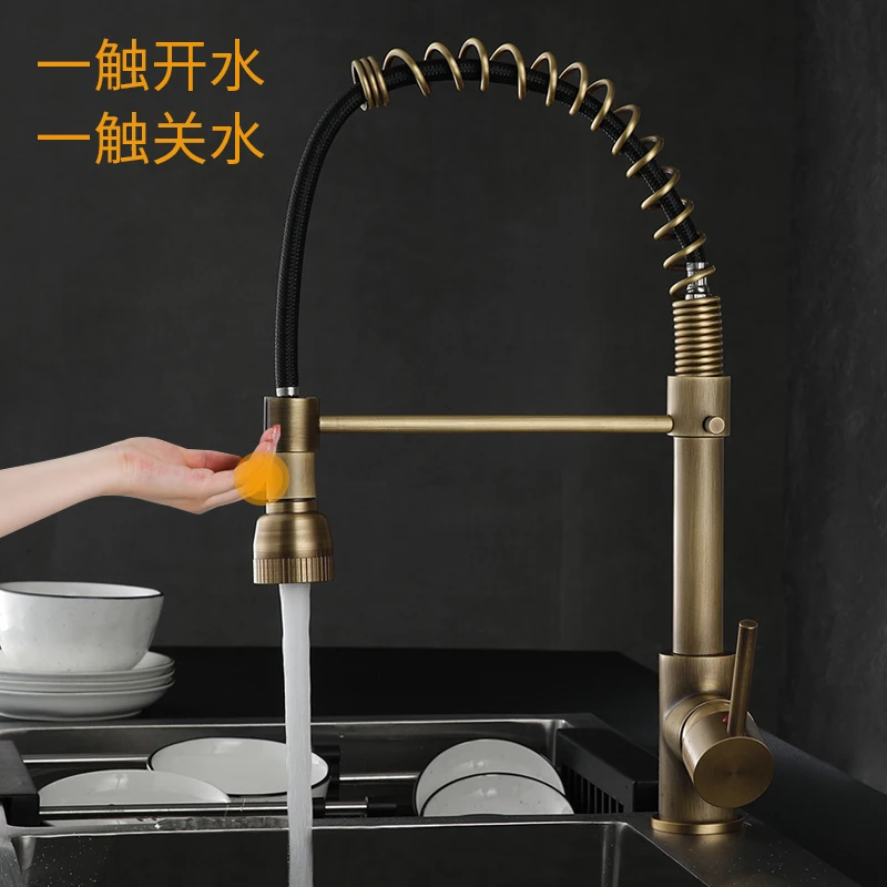 

Европейский и американский полностью медный антикварный насосный смеситель для кухни, сенсорный индукционный смеситель для раковины с горячей и холодной водой, ретро