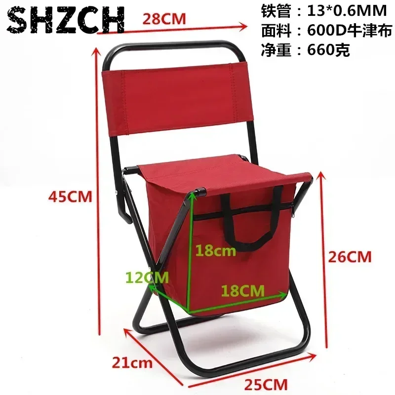 Detachable Portable Folding Moon Chair Camping Beach  Fishing Chair Ultralight Travel Hiking Picnic Seat Tools