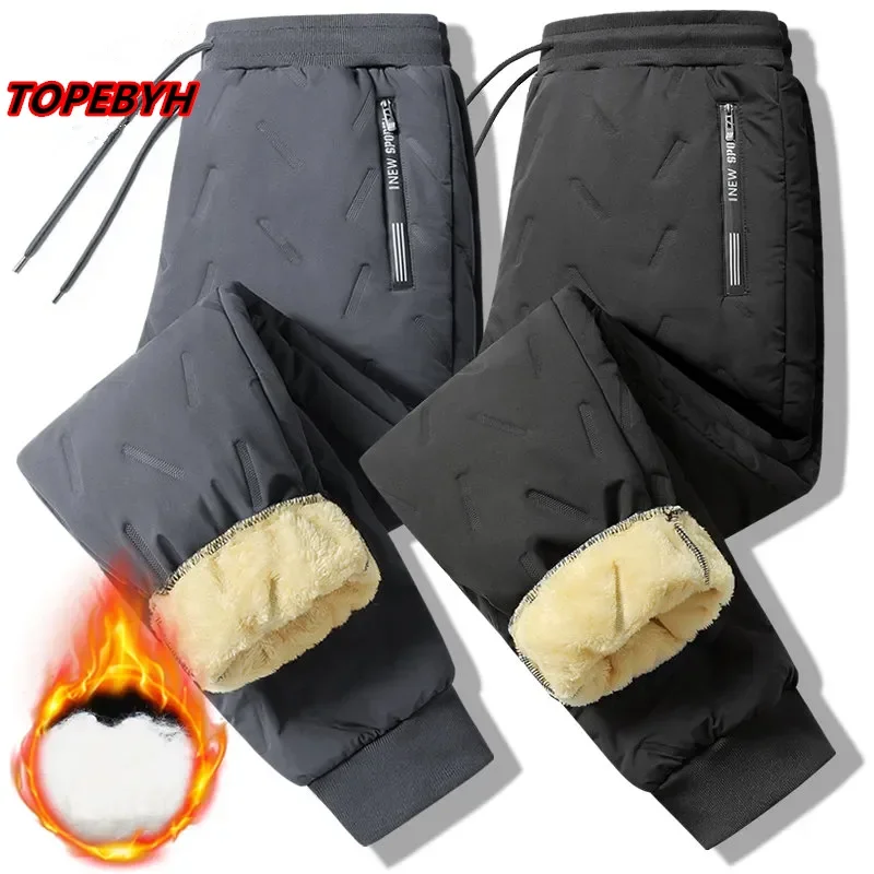 Winter Sweatwear Men Plush Thick Fleece Sweatpant Lambswool Thermal Trousers Casual Pants Waterproof Windproof Warm Cotton Pants