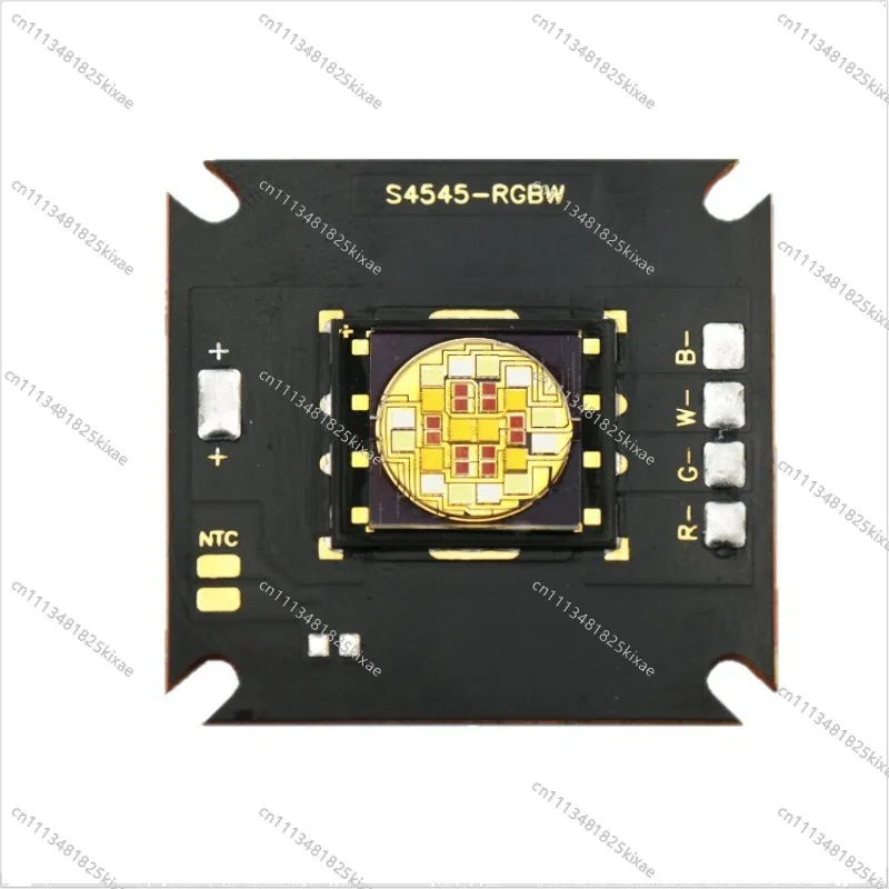 High Power RGBWcob Light Source for 400W 4545 Display 90 Stage Light Cob Lamp Beads