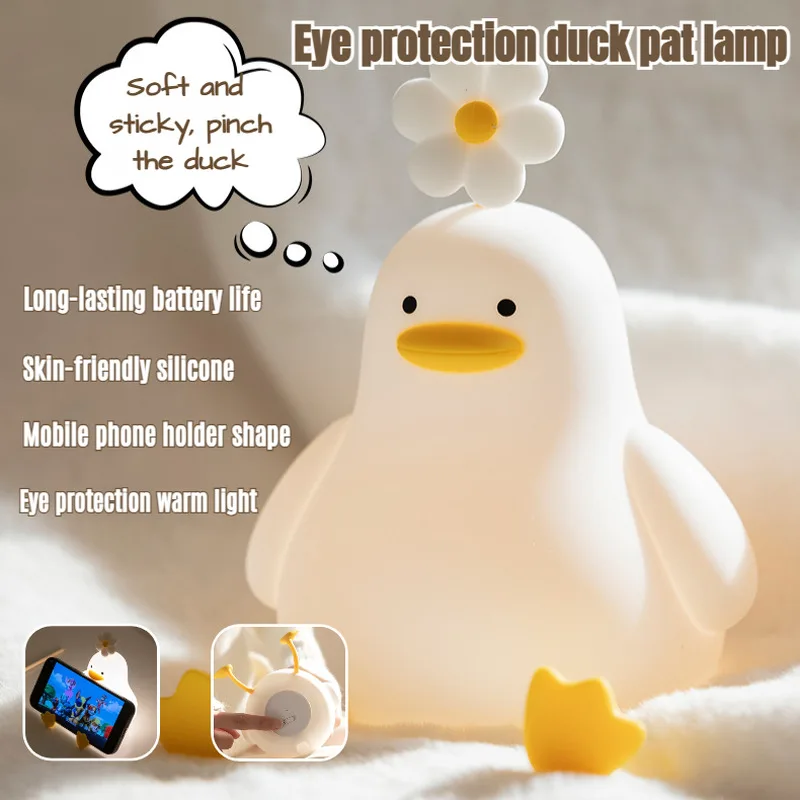 

[Eye Protection Pat Lamp]Soft Long-Lasting Battery Life Skin-Friendly Silicone Phone Shape