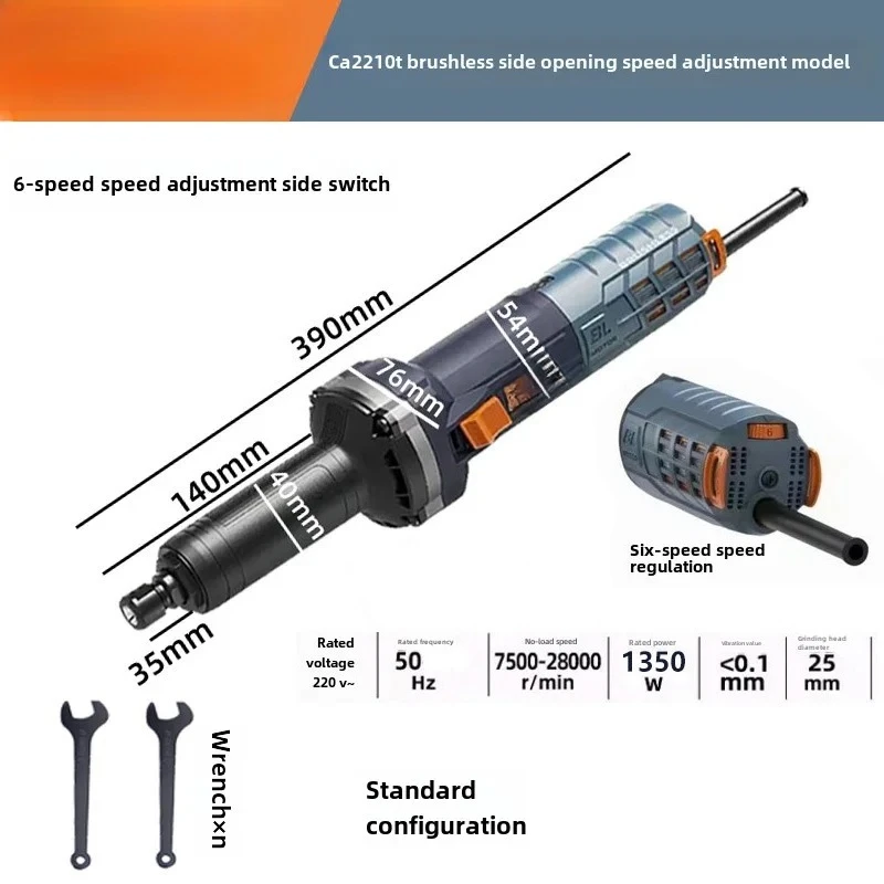 

Electric Grinding Machine Multifunctional Grinding Machine Stone Carving and Polishing Machine 220V Handheld Brushless