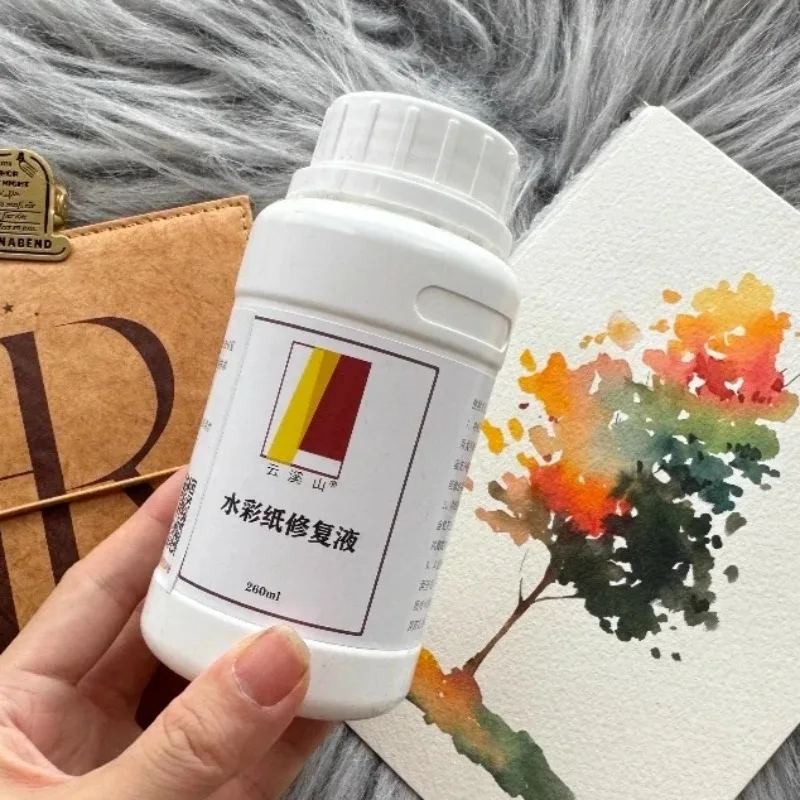 

2 Bottle Watercolor Paper Repair Solution for Professional Repair Watercolor Paper Degumming, Moisture and Alum Leakage 260ML