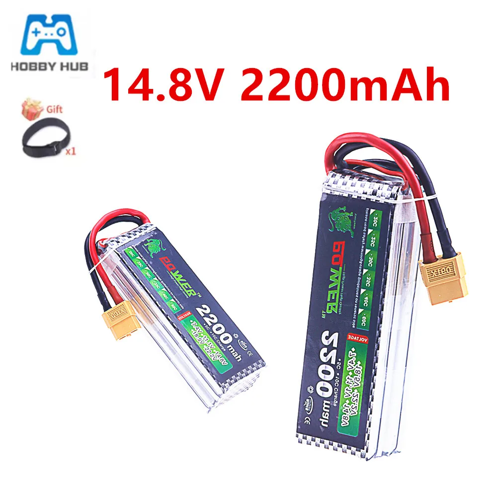 

Hobby HUB 2200mAh 14.8V 60C Lipo Battery For RC Car Helicopter Quadcopter FPV Racing Drone