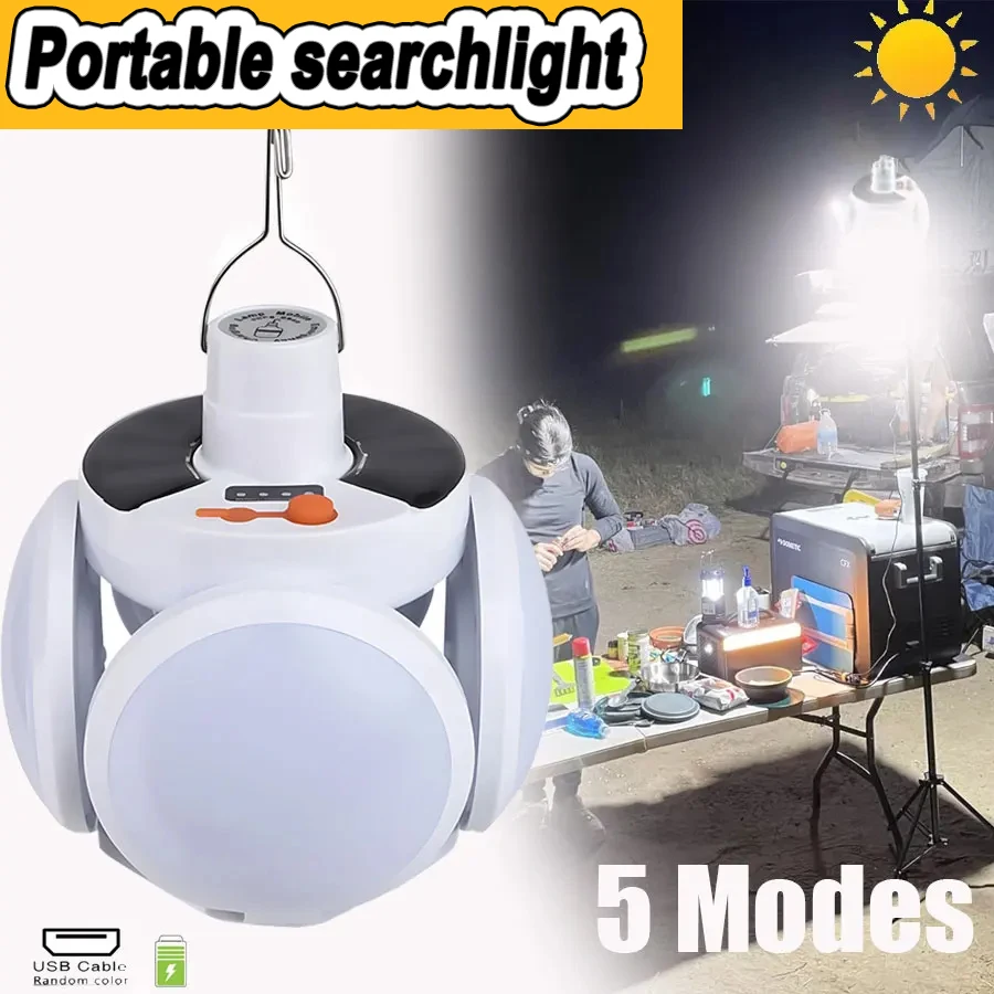 Portable High Power Solar Camping Lantern USB Rechargeable Outdoor Tent Lamp Folding LED With Hanging Hook For Emergency Fishing