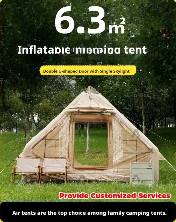 4-Person outdoor waterproof inflatable house tent Oxford fabric camping tent with 40w electric pump and PVC air column