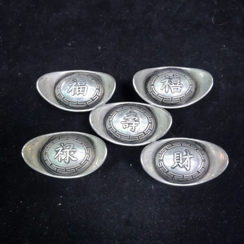 Antique Craft Pure Copper Silver-Plated Yuanbao Qing Dynasty Treasury Silver Yuanbao Shiliang Fortune Prosperity Longevity Happi