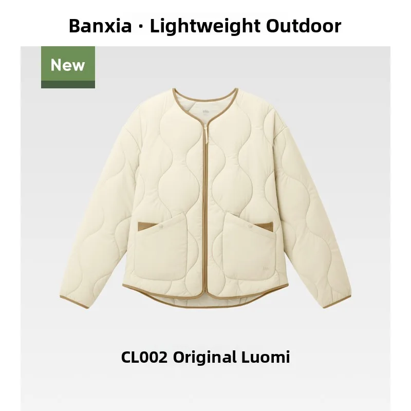 

Женская легкая стеганая куртка Banana Le с хлопковой подкладкой, на молнии, с длинными рукавами, для машинной стирки, цветная