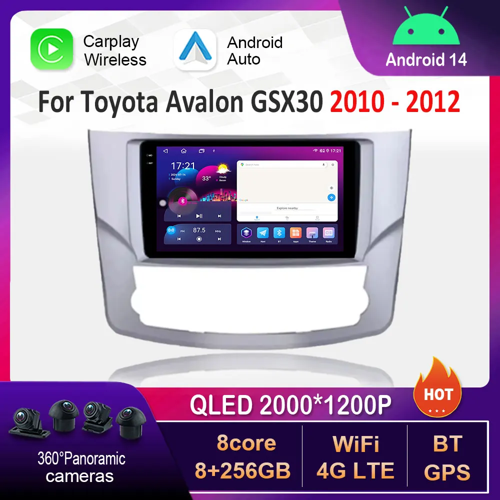 Car Multimedia Player DSP Stereo for Toyota Avalon GSX30 2010 - 2012 Android 14 System GPS Navi WiFi IPS Screen 4G Bluetooth