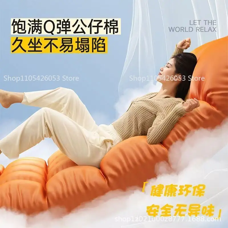 Light luxury rocking chair recliner leisure lazy sofa home new happy chair