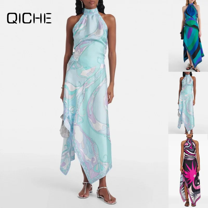 QICHE 2026 New European Style Women Printed Halter Backless Top & Midi Skirt Two Piece Outfit