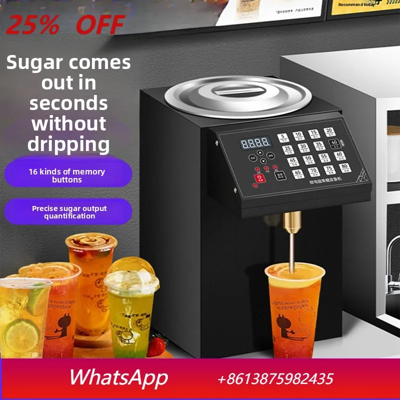 YJQ fructose machine commercial syrup quantitative intelligent memory button automatic sugar milk tea coffee shop
