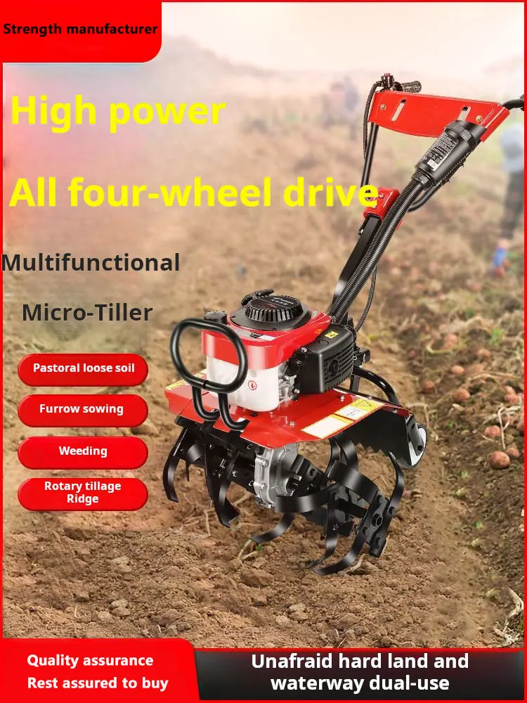 Small Opening Machine Multi-purpose Multi-functional Micro-cultivator Soil Opening Ditch Plow Opening Soil