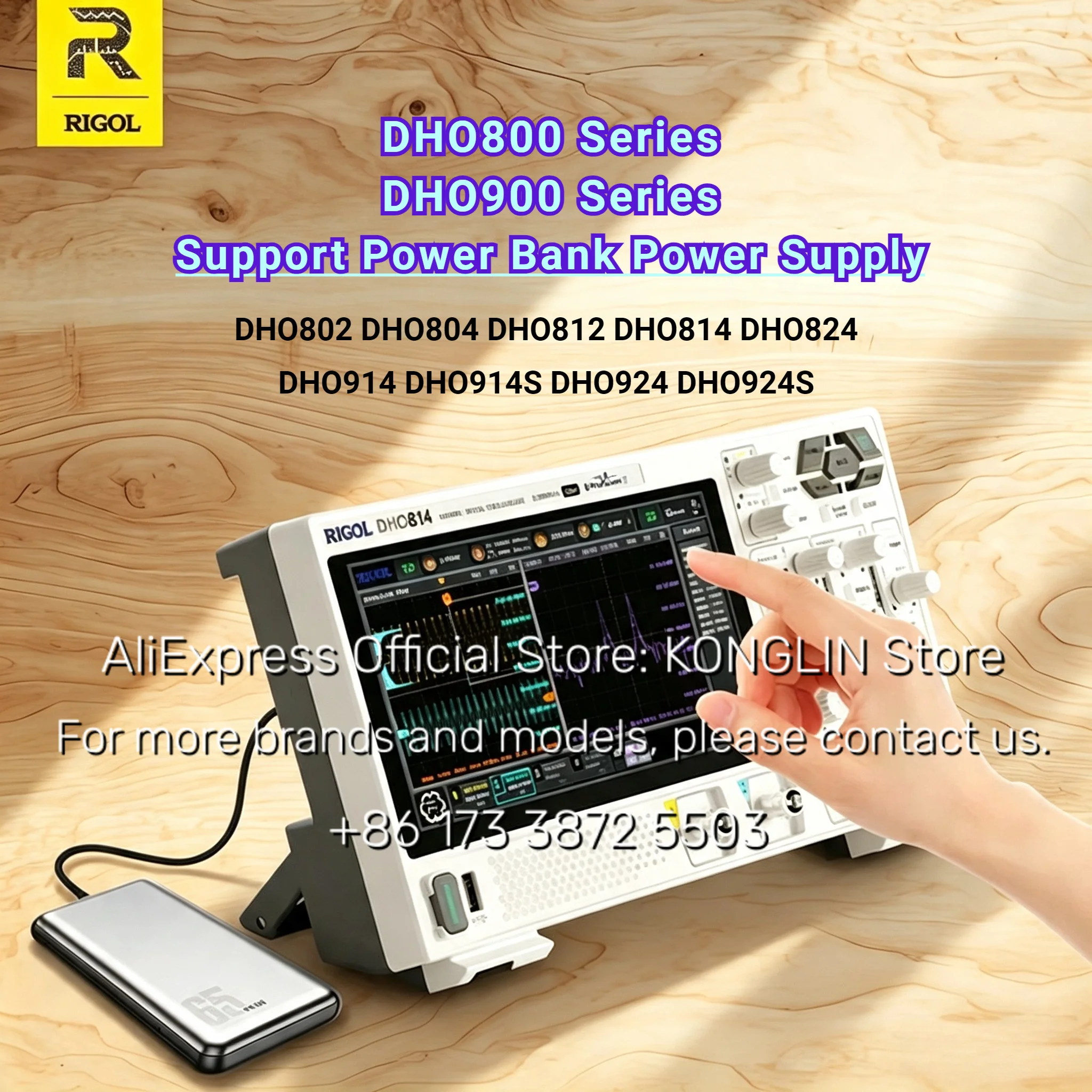 RIGOL Support Power Bank Power Supply Digital Oscilloscopes DHO802 DHO804 DHO812 DHO814 DHO914 DHO914S DHO924 DHO924S 2/4Channel