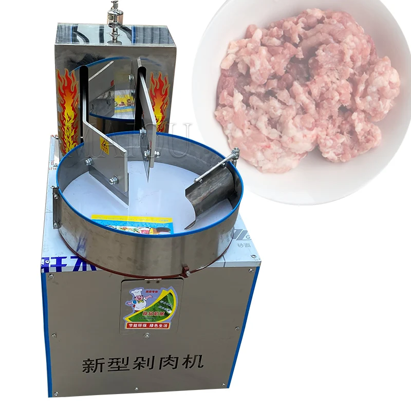 

Restaurant Commercial Meat Mincer Meat Chopper Robot Cutter Machine Commercial Meat Vegetable Chopping Machine