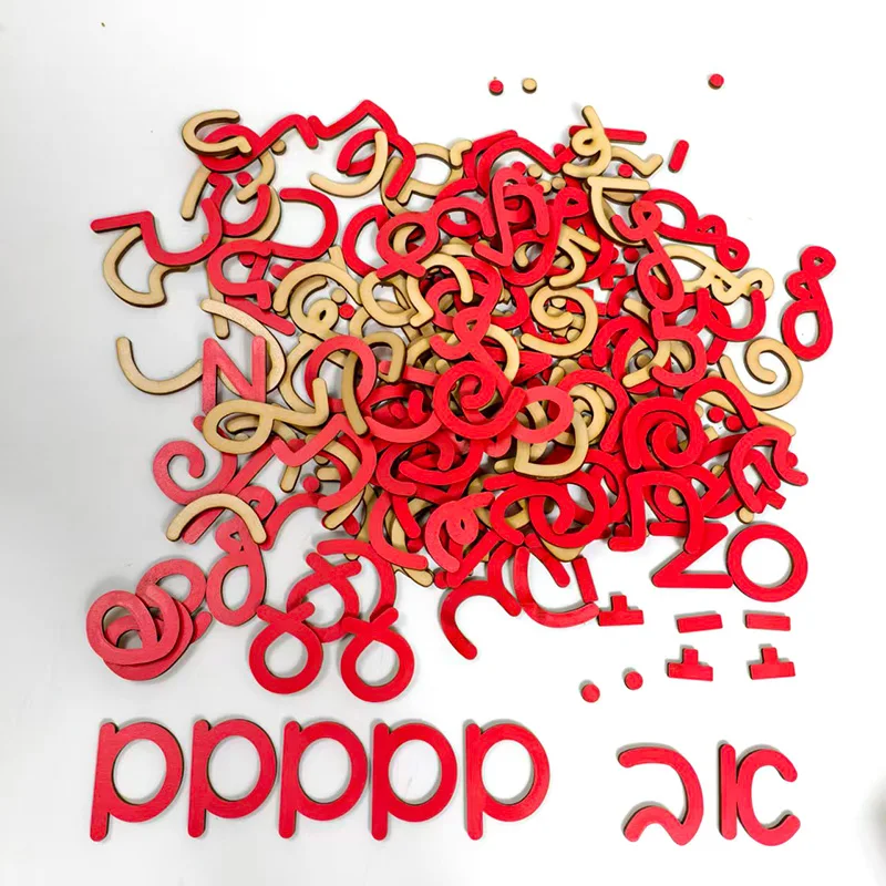 Script Small wooden Hebrew moveable letters alphabet economy edition each letter 5 pcs red for toys and girls language learning
