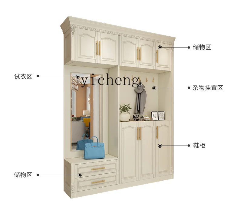 LX Shoe Cabinet Integrated Wall-Mounted Home Entrance Hallway Cabinet Coat Cabinet Living Room