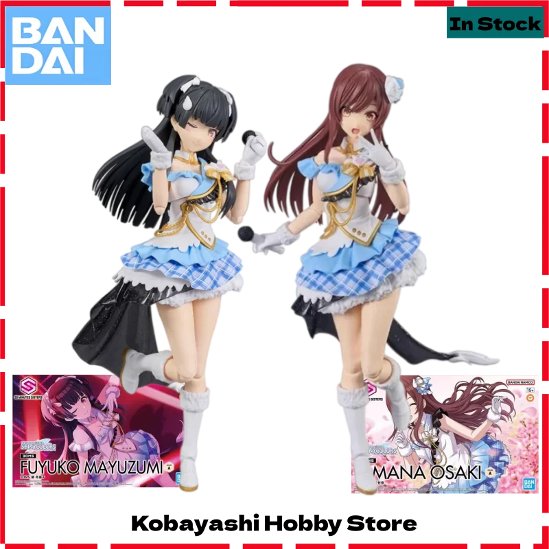 

Bandai Genuine 30MS The Idolm Ster Amana Osaki Fuyuko Mayuzumi Collectible Assembly Model Toys Gift for Kids