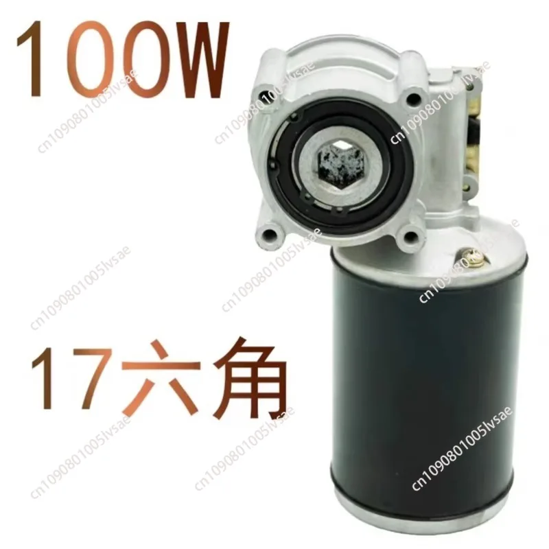 12V 24V 100w16mm 20mm hexagonal hole rotary tillage fertilizer applicator electric sowing and fertilization motor