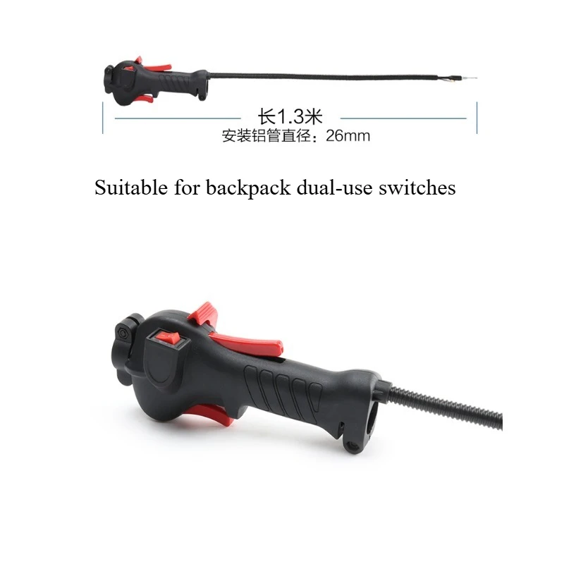 Applicable To Knapsack Lawn Mower Lawn Brush Cutter Rice Harvester Parts Dual Purpose Throttle Switch Assembly