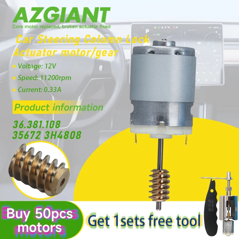 

AZGIANT Steering Column Flange Ignition motor 35672 Worm Tools for Volvo S80 MK2 XC90 MK1 Brand New Interior Replacement Parts