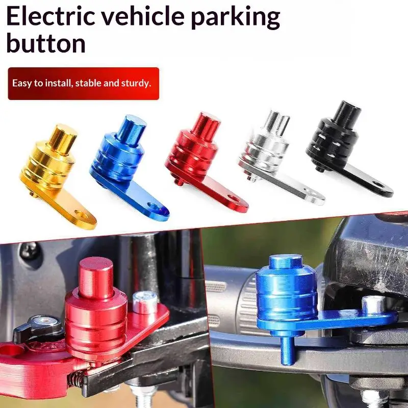 Motorcycle Modification CNC Aluminum Alloy Material PCX Parking Lock Deep Electric Vehicle Ramp Parking Lock Switch Accessories