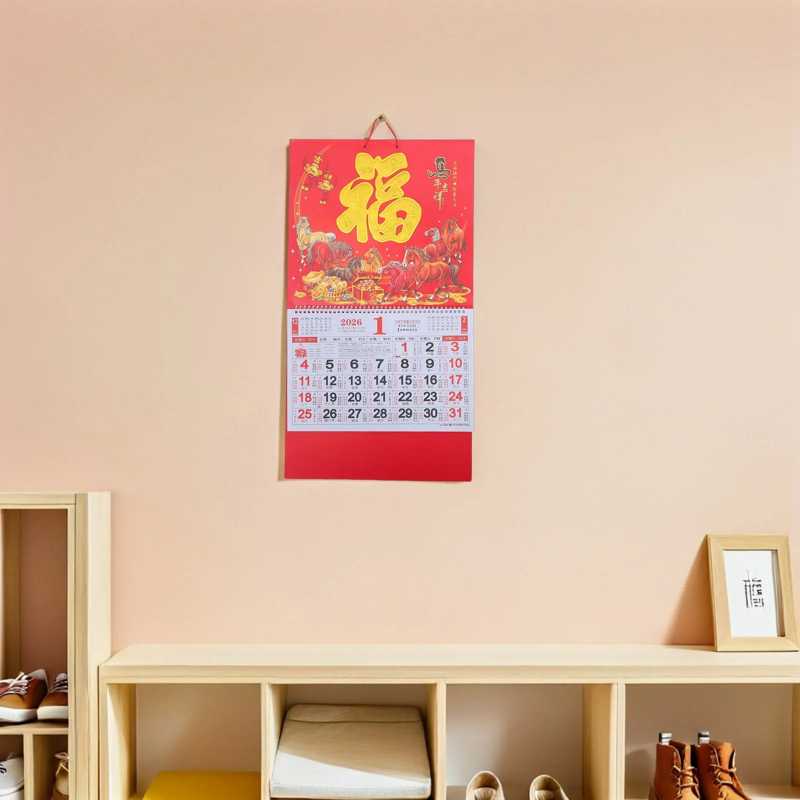 

2Pcs 2026 Chinese Lunar Calendar Horse Year Hanging Decor Festive Wall Calendar for Restaurant Supermarket Office Space