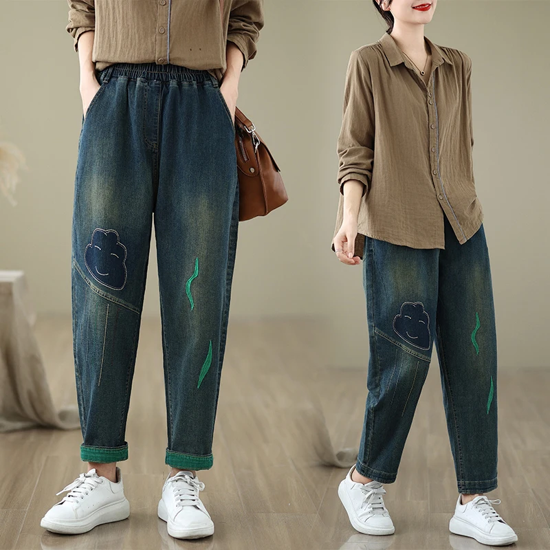 

Waed Vintage Denim Jeans Elastic Loose Cuffed Harem Pants Embroidered Dad Jeans Early Autumn plus Size Women's Clothing