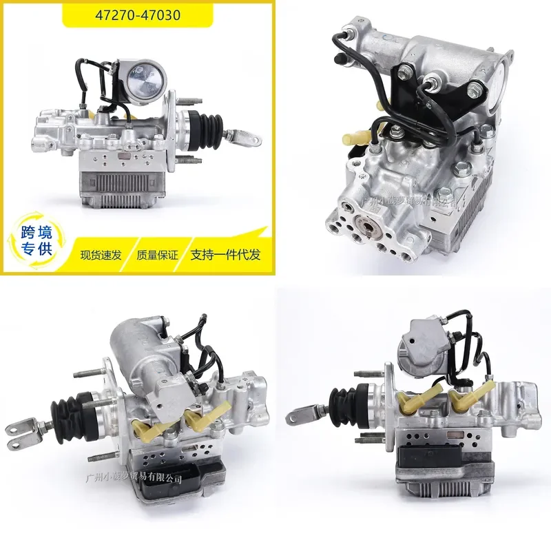 ABS Pump for Toyota Prius Anti-lock Brake System Module 47270-47030 Auto Parts Replacement Repair Tool Car Accessories