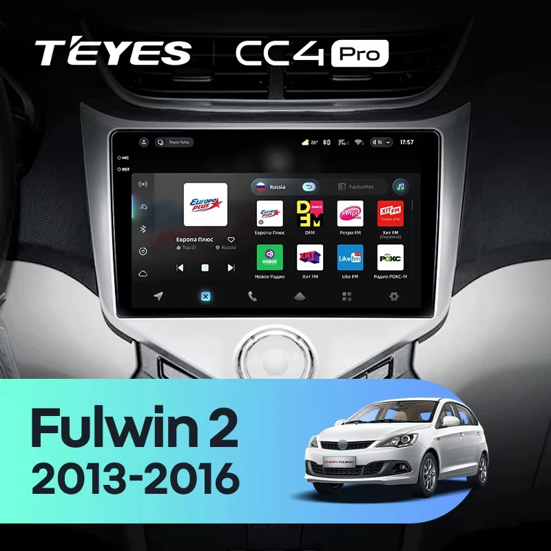 TEYES CC4 PRO For Chery Fulwin 2 Very A13 2013 - 2016 CarPlay Android Auto 2DIN Autoradio Car play Radio Multimedia Stereo