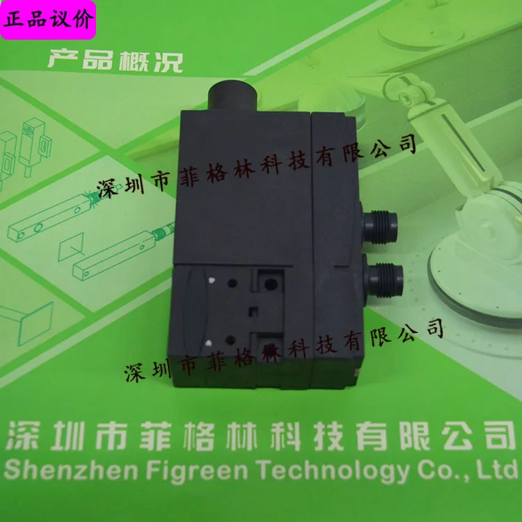 2025 [Physical Phot… - image