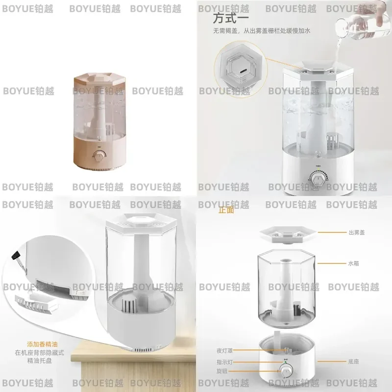 3L Colorful Night Light Humidifier Aromatherapy Diffuser Ultrasonic Air Atomizer Home Hydration Mist Maker Creative Gift