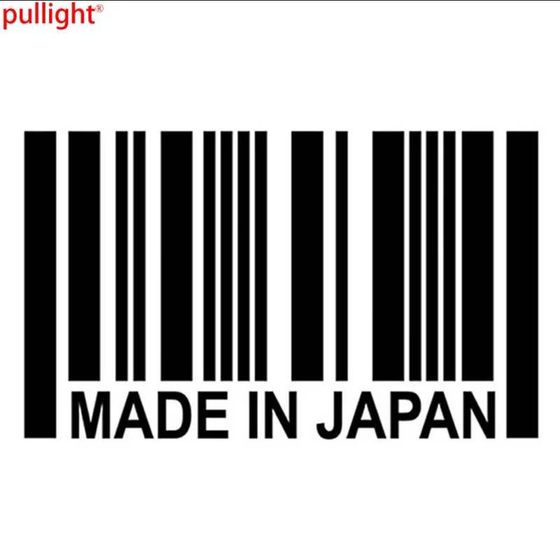 Hot Selling Japanes… - image