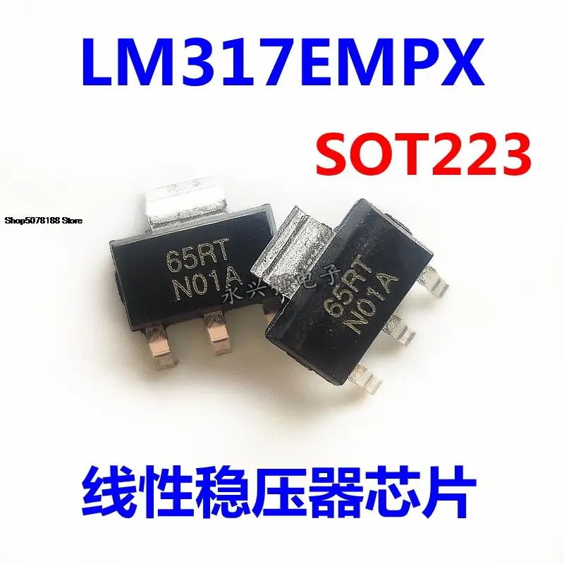 

5 шт. LM317EMPX LM317EMP оригинальная новая быстрая доставка