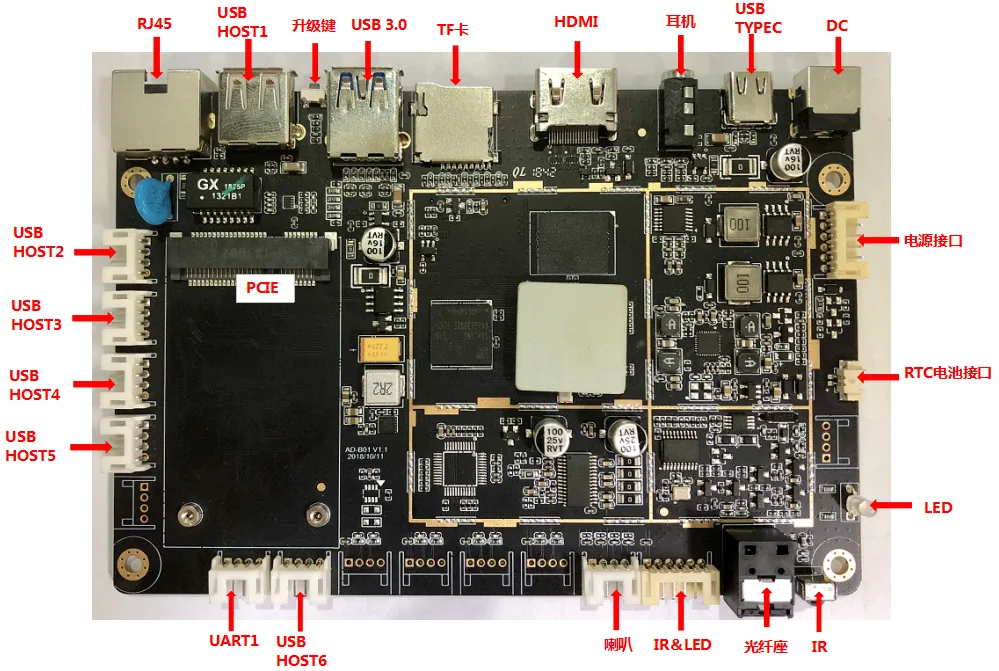 RK3328 Quad Core 10M/100M Ethernet Industrial ARM Board 64bit CPU 1.5GHz Open Root Permissions