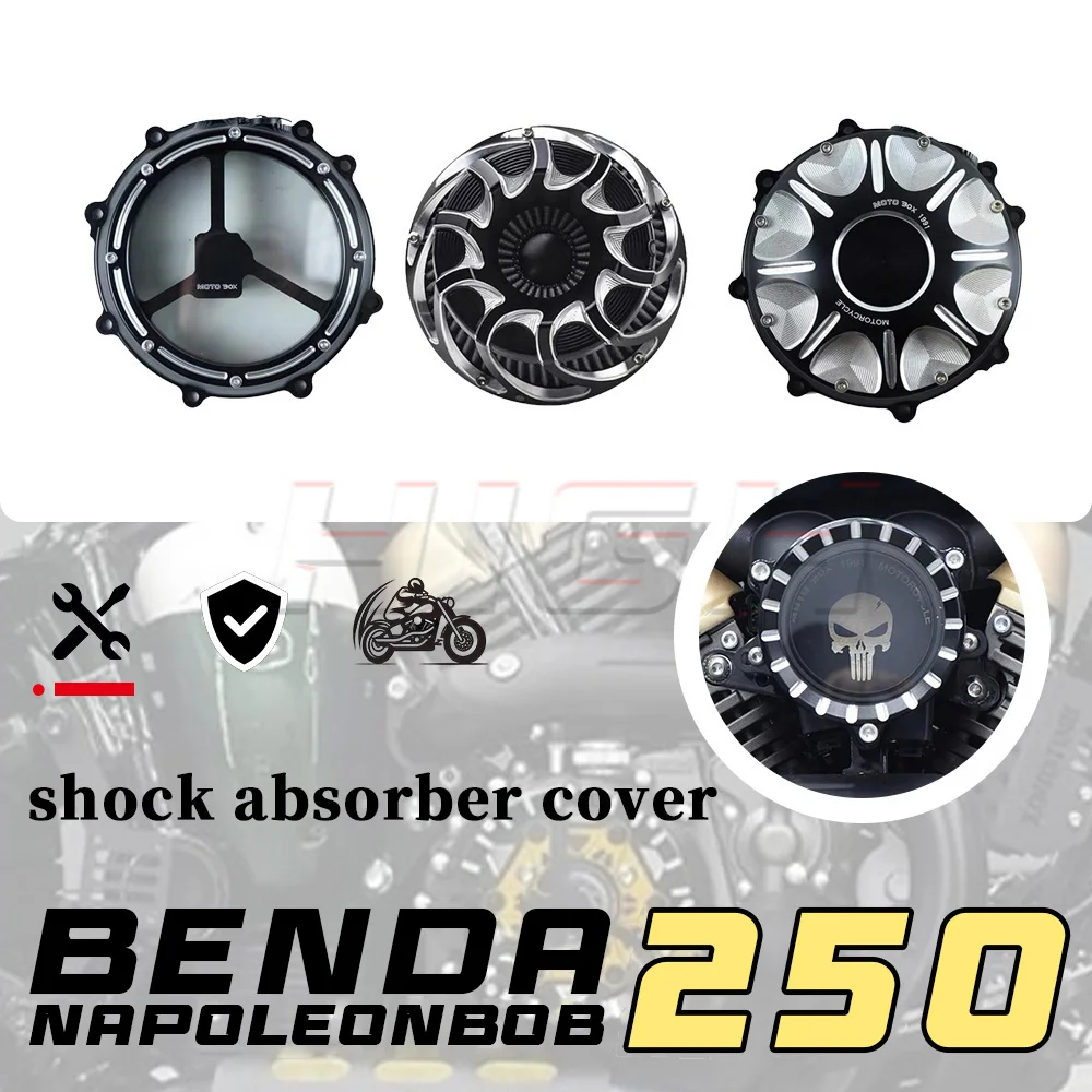 

BENDA NAPOLEONBOB 250, прозрачная крышка сцепления, крышка воздушного фильтра, воздушный фильтр, боковая крышка двигателя Napoleonbob 250