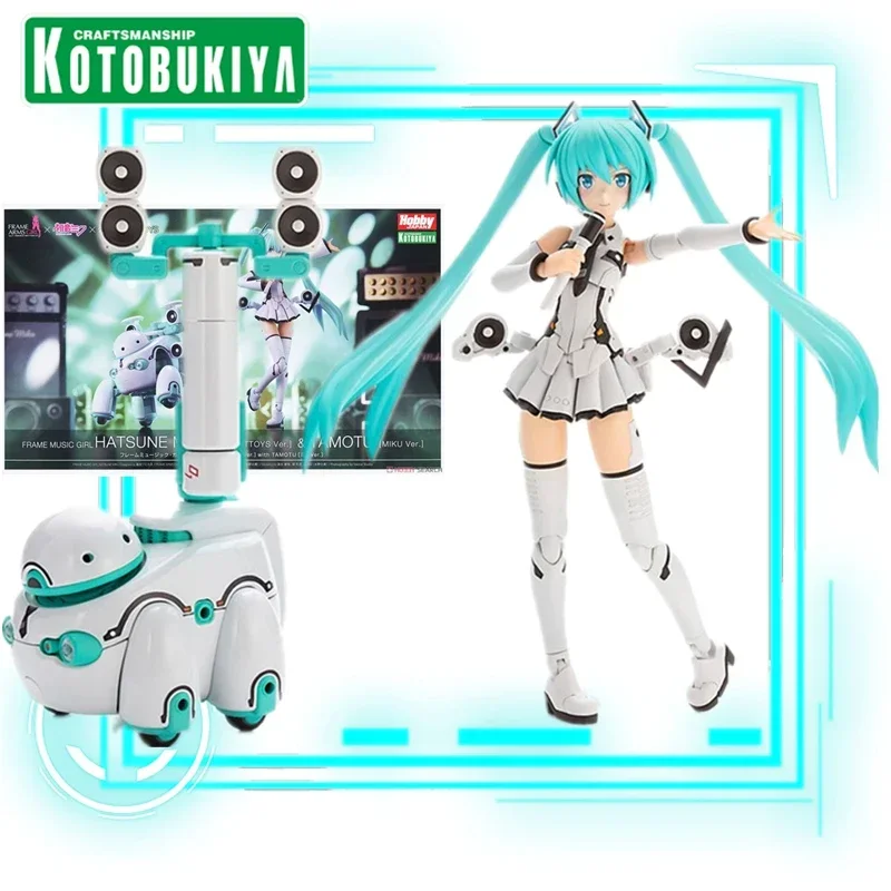 Kotobukiya Limited Frame Arms Girl Hatsune Miku MARUTTOYS Ver TAMOTU Gynoid Mech Girl Assembled Model Kit Toy Christmas Gift