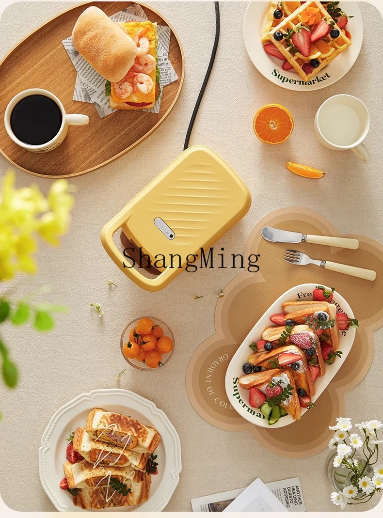 ZYY electrical thickened sandwich machine breakfast spit driver SMZ-Q07N1