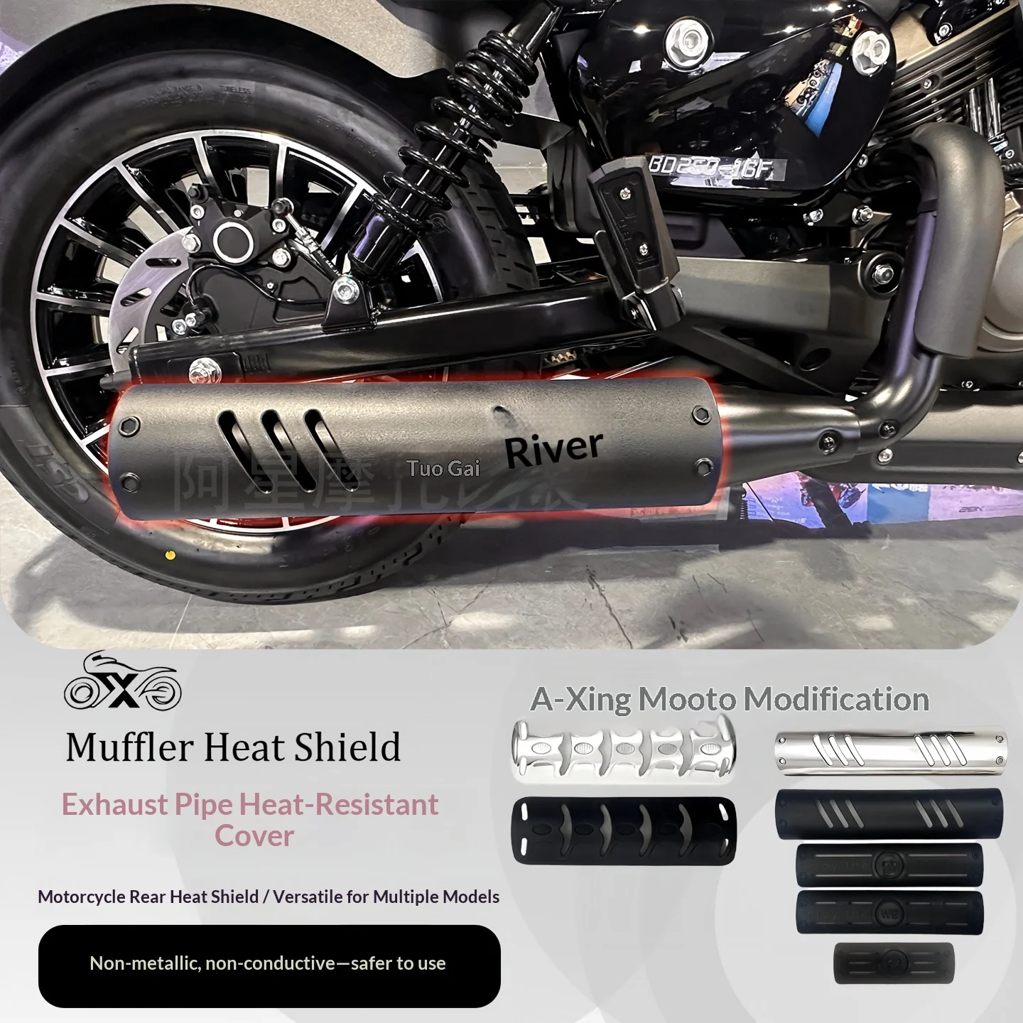 【Premium】For Electroplated anti-scald exhaust cylinder for anti-scald rear exhaust and anti-scald exhaust with high temperature