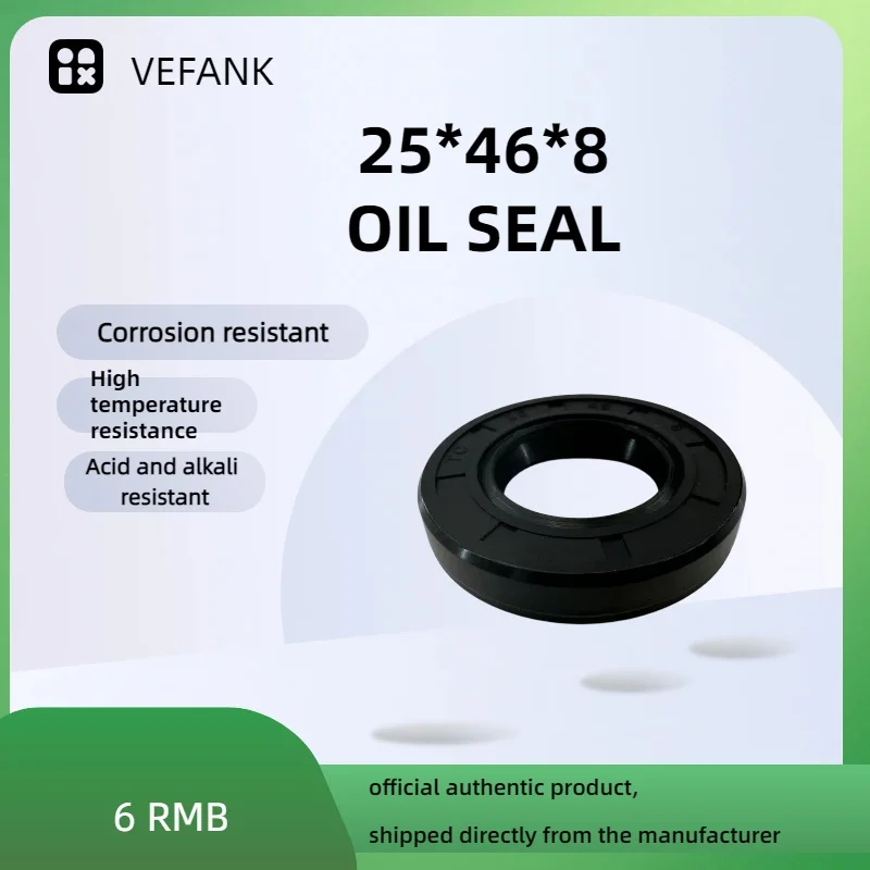 Power Steering Oil Seal — TC 25×46×8 (NBR) — High Quality, Low Price Rubber Seals — Suitable for Automotive Shaft Seals