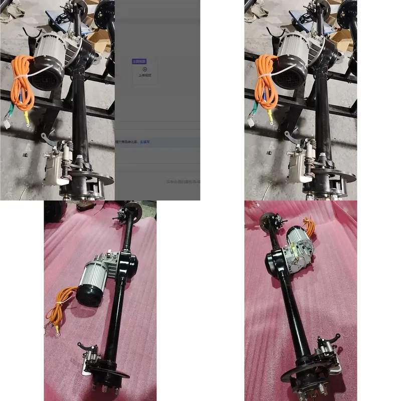 For 48V 5000W Electric Vehicle Integrated Rear Axle With Disc Brake Assembly Heavy Load Transport Cart High Power Durable