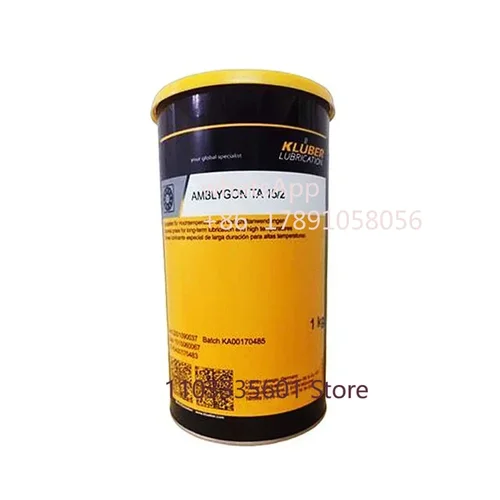 암블곤 TA 15/2 특수 그리스, 장기 윤활 및 고온용, Kluber TA15/2 윤활, 1kg 