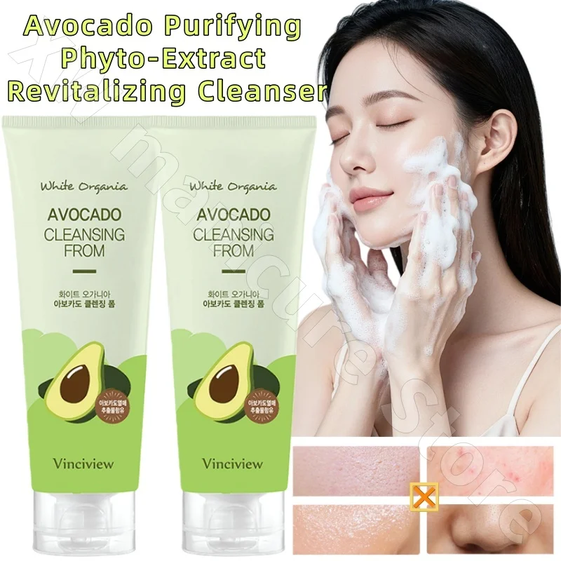 Korean Chamomile Tea Tree Avocado Fragrance Purifying Plant Extract Renewing Facial Cleanser Deep Cleansing Soothing Repair 120g