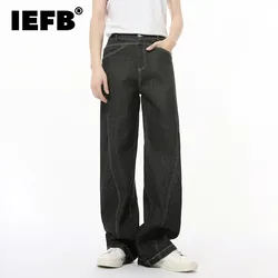 IEFB Trendy New Men's Denim Pants Droop Vintage Bright Line Straight Trousers Casual Wide Leg Washed Male Jeans Fashion 9C8200