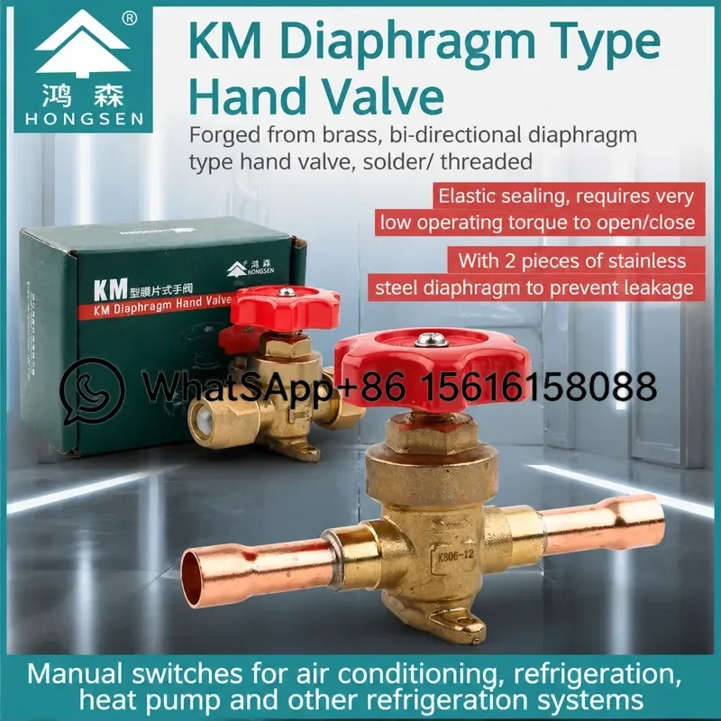 Original Hongsen DiaphragmKM-1-2 Refrigeration Hand Valve KM Globe Valve Switch Air Conditioner Cold Storage Shut Off Valve HVAC